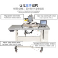 Automatic Electronic Pattern Industrial Sewing Machine For Glove And Shoe Pad DS-3020E